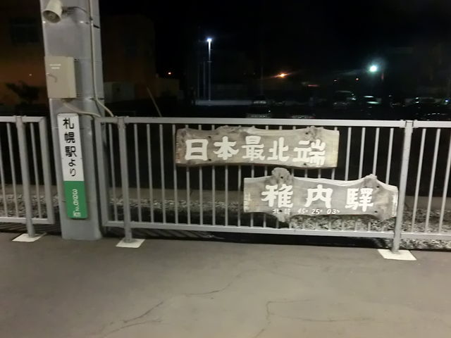 �z�[��_�i�q�t���w