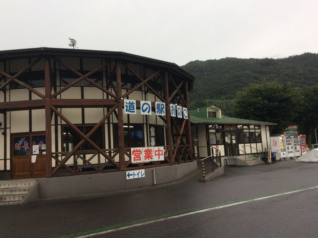 ���H�X�y�[�X�̂��錚��_���̉w�@�ߐ{�����F���̐X