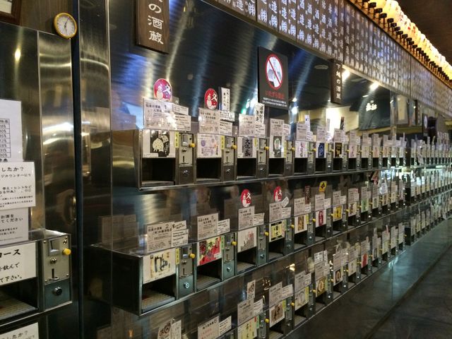 ̃R[i[_ẑ~[WA@ۂ񂵂