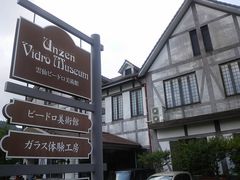 Ȃ̉_r[hpقւ̓eʐ^1