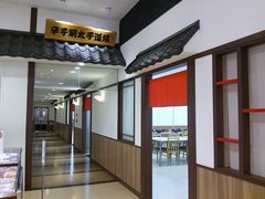 Ȃ̔͂˂⑍{Ƃւ̓eʐ^1