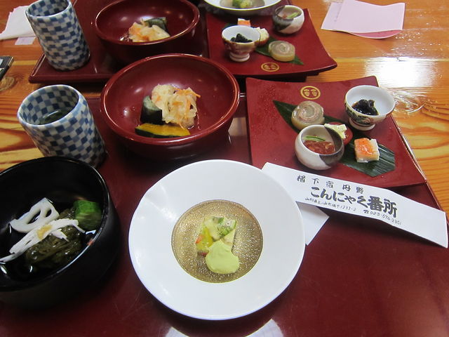 ZbĝHׂ܂_O삱ɂႭԏ