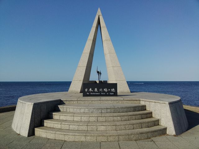 �Ŗk�[�̔�_�@�J��