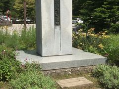 Yu����̃|�[���E���b�V���L�O�قւ̓��e�ʐ^1