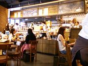 񂿂񂳂̃T@g[ NI SALVATORE CUOMO &BAR 󑐂̓eʐ^2