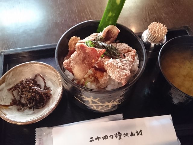 ɂ̓\l̓f摺cafeVl}y̓eʐ^1