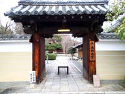 }|̐{߉ޓi񉶎j̓eʐ^1