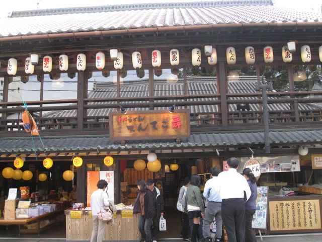 Ђł񂳂̂ĂĂ̓eʐ^1