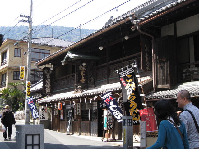 Ђł񂳂̌Չ΂̓eʐ^1