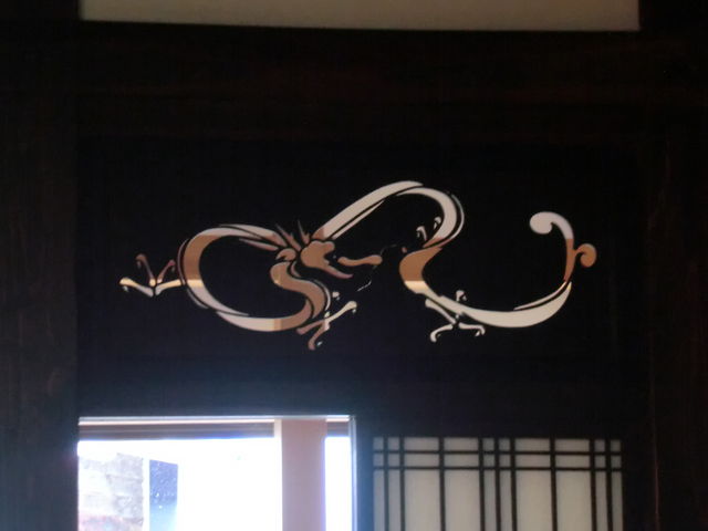 �I���̊ԁ@���̍׍H_�͈�p�V���L�O��