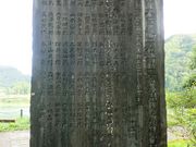 񂳂͈̉pVI̒ni͈LOفj̓eʐ^2