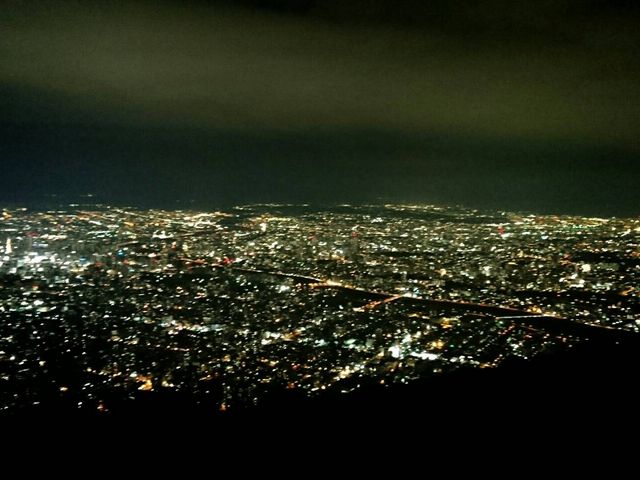 ����R�̖�i_������R���[�v�E�F�C