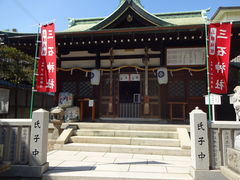 Ђ낳̎Oΐ_Ђւ̓eʐ^4