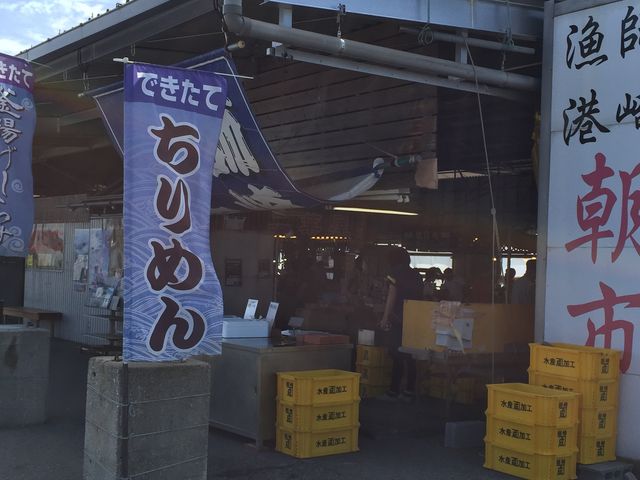 ���H�������ς��̒��s_�t��