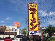 ڂ񂳂̊ی[CX̓eʐ^1