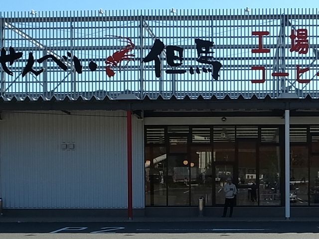 Ђł񂳂̊CNׂAn̓eʐ^1