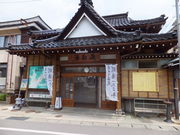 satotana̓c쉷̓eʐ^1