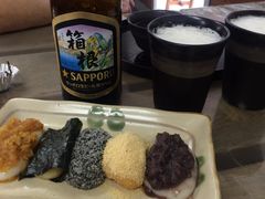 䂫҂̔_Ё@xݏ@߂ւ̓eʐ^1