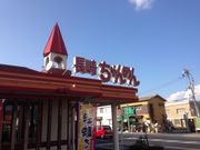 KX̒肿߂񌴔X̓eʐ^1