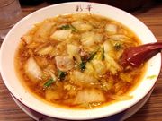 ς񂿂񂳂̍ʉ؃[ lH̓eʐ^1