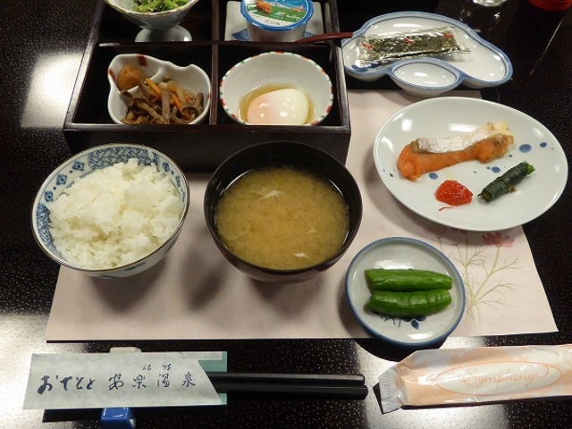 HcR{Eyi[Hɔׂď₵Hj_y