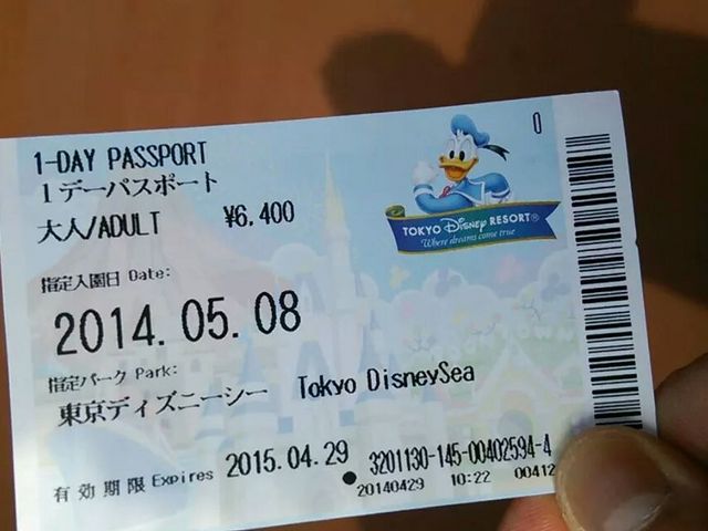 �����f�B�Y�j�[�V�[(R)