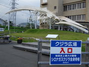 maaaya19̓̉w acYWAEOI̓eʐ^1