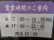 񂵂񂳂̐wn{Ă̓eʐ^5