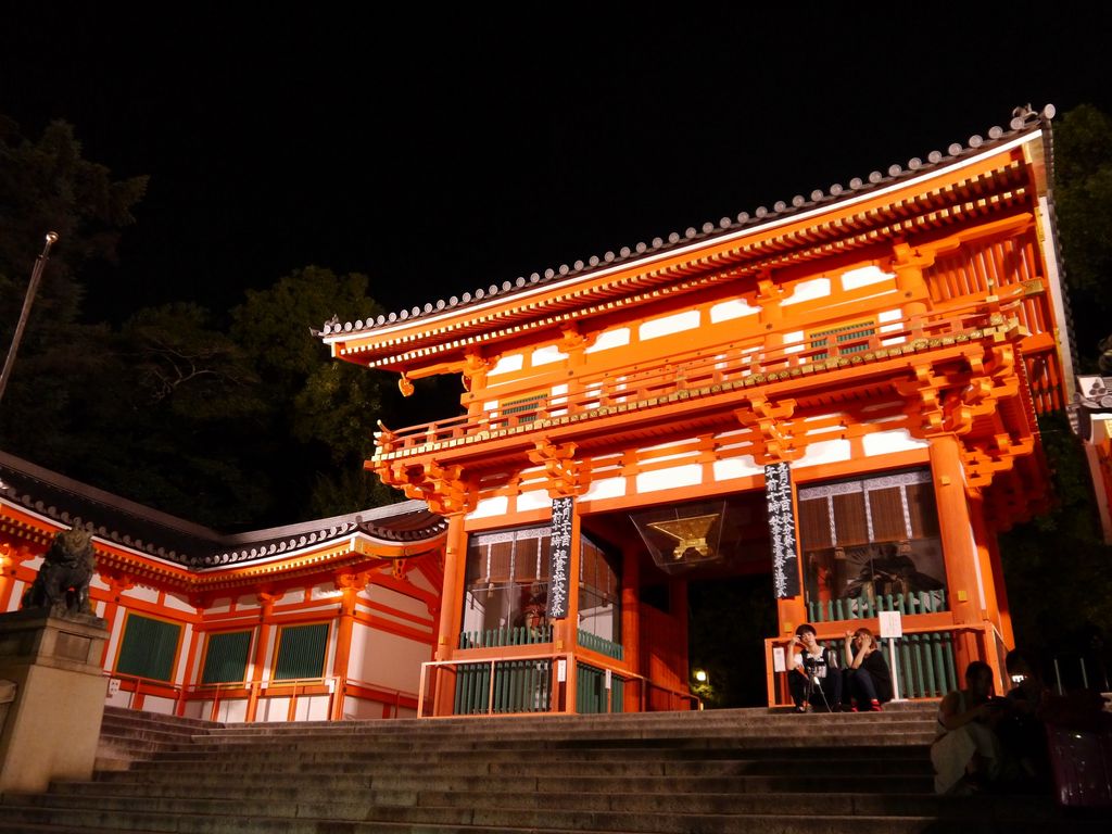 京都の神社 神宮 寺院ランキングtop10 じゃらんnet