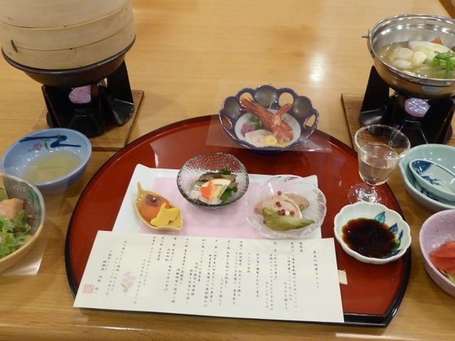 ��茧�E�������n�C�c(�[�H�j_�������n�C�c