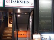 ayukononi̓Ch _NV DAKSHIN wdFX̓eʐ^1