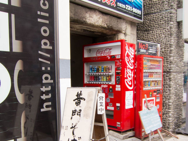 ���傻�Γ���_���傻��