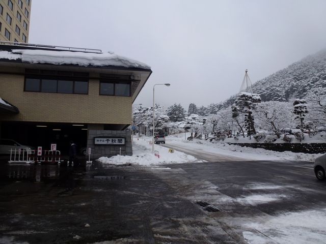 �Ԋ�����_�Ԋ�����@�z�e���Ԋ�