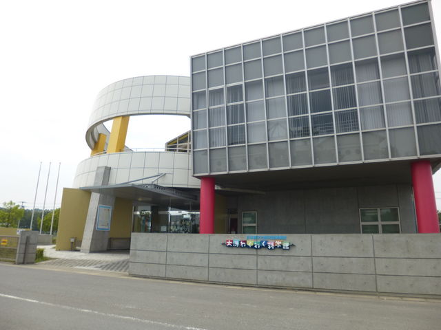 �a�V�Ȍ����ł�_���킭�킭�Ȋw��