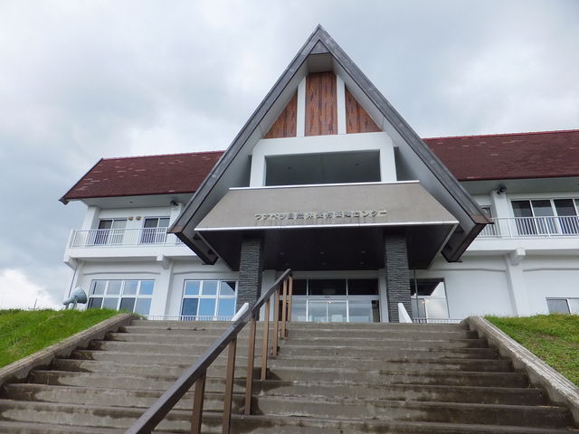 �Ǘ��Z���^�[�O�i_�E�i�x�c���R�x�{���Ǘ��Z���^�[