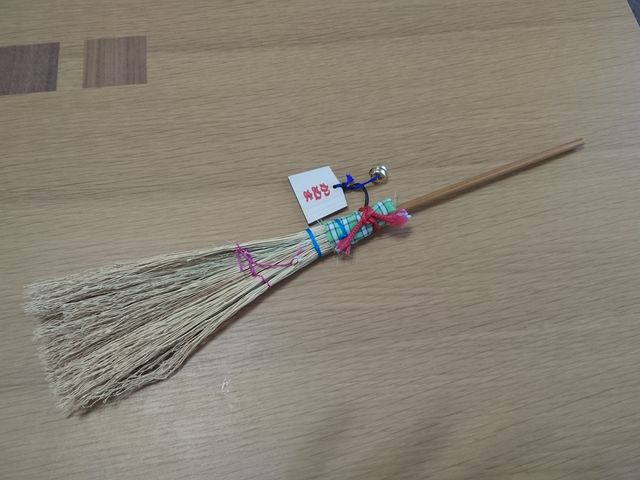 �f�G�Ȃق������ł��܂����B_��≮�u���ق����v