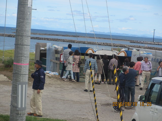 �킳���ɉ��_�����⏤�X