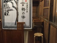 ̒߂̓ʊف@Ȑhւ̓eʐ^2