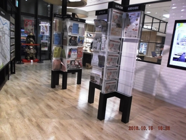 �ό��ē��E�n������_��ʎВc�@�l���c�s�ό��R���x���V��������