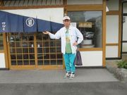 LbgNuېq̃TK~YX̓eʐ^3