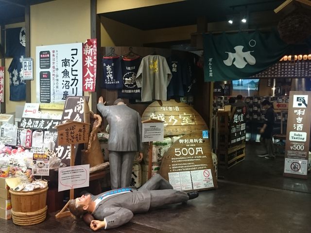 ς炢񑜂o}Ă܂B_ẑ~[WA@ۂ񂵂