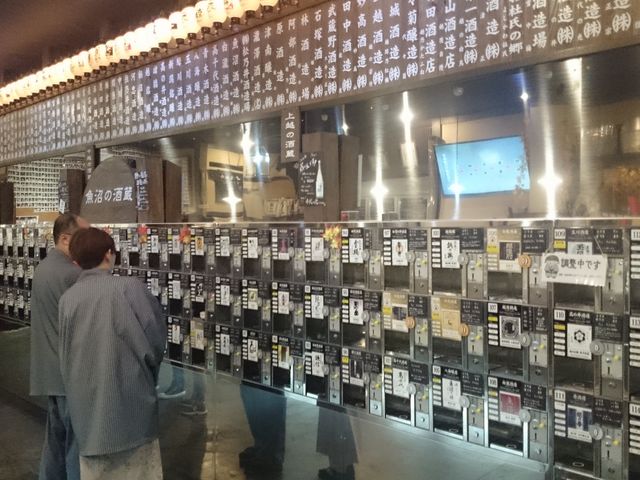 Yƕ񂾎R[i[B̂悤łB_ẑ~[WA@ۂ񂵂