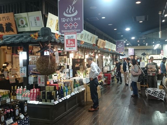 ́uw̎𑠁vōw邱Ƃł܂B_ẑ~[WA@ۂ񂵂