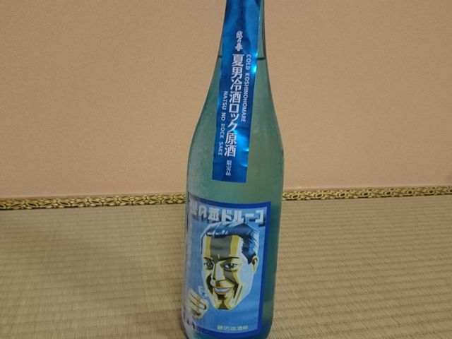 u_̉zh[RvEEEႢ܂AtłBuR[hz̗_vw܂B_ẑ~[WA@ۂ񂵂