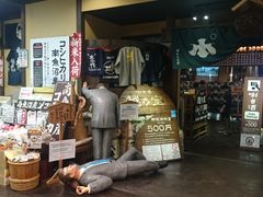 ꂨ񂳂̉ẑ~[WA@ۂ񂵂قւ̓eʐ^1