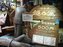 ꂨ񂳂̉ẑ~[WA@ۂ񂵂قւ̓eʐ^1