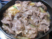 Ƃ炤Ă͂ނ̈{X̓eʐ^2