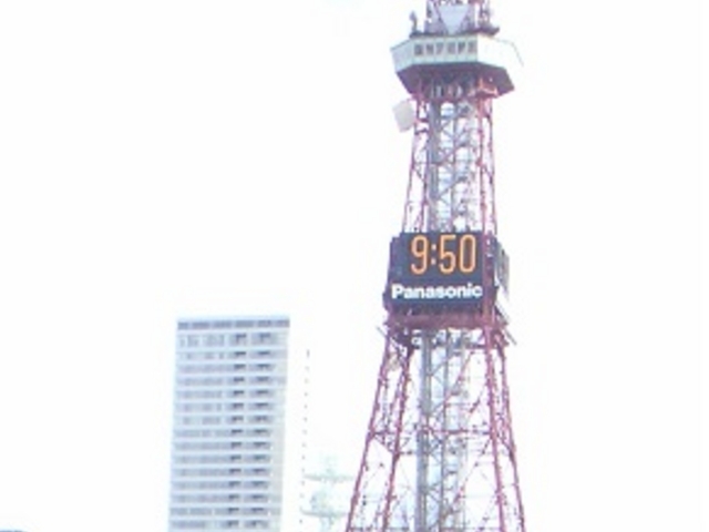 �����ۂ�e���r���̎�����_�����ۂ�e���r��