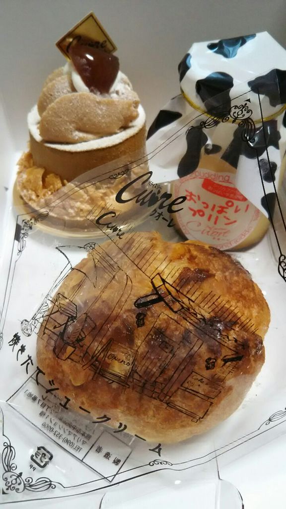 熊本のスイーツ ケーキランキングtop10 じゃらんnet