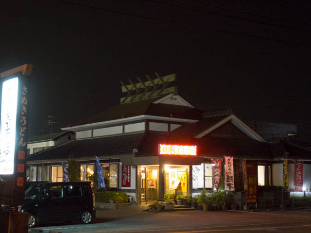 ނ͂ĂƂ̂ʂ{X̓eʐ^1